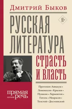 Плыву Туда Где Новый Год