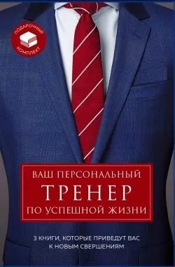Плыву Туда Где Новый Год