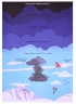 Небо. Интерактивная книга с клапанами и резными иллюстрациями про атмосферу, космос, воздухоплавание, птиц и не только