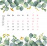 Цветы и птицы. Календарь настенный на 2021 год