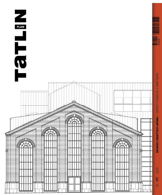 Мария Серова Фото