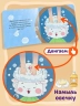 Я сам! Иду в парикмахерскую