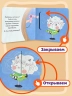 Я сам! Иду в парикмахерскую