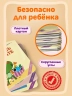 Я сам! Иду в парикмахерскую