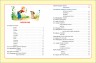 Лучшие стихи для детского сада