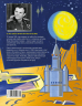 Незнайка на Луне. Юбилейное издание