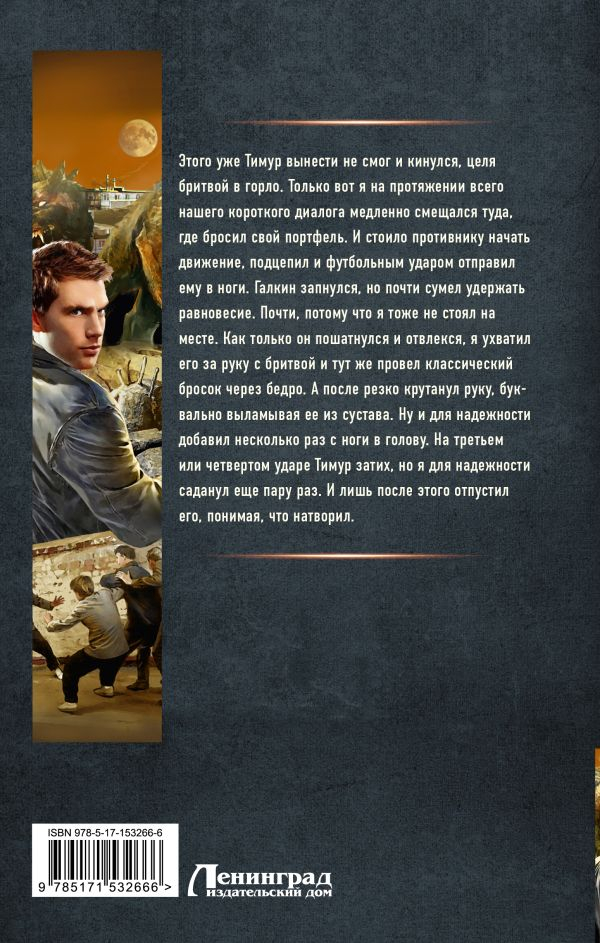 Пролетарии всех стран. Аудиокниги энергеты всех стран соединяйтесь. Аудиокниги энергеты всех стран соединяйтесь. Флаг пролетарии всех стран соединяйтесь. Пролетарии всех стран объединяйтесь.