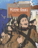 Матрос Кошка. Герой Севастополя