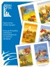 Илья Муромец и Соловей-разбойник. Былины