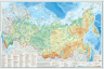 Карта Россия. Скретч-карта А1