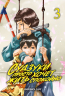 Судзуки просто хочет жить спокойно.Т.3 +с/о