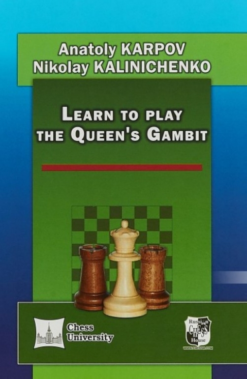 Learn to play the Queens Gambit. На английском языке