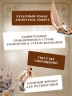 Путешествия Гулливера