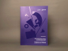 Настольная книга коллекционера:Руководство по управлению и содержанию арт-коллекций (0+)