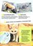 Животные. Невероятные факты. Энциклопедия в дополненной реальности