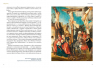 Распятие в западноевропейской живописи. От средних веков до постмодернизма.
