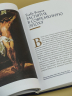 Распятие в западноевропейской живописи. От средних веков до постмодернизма.
