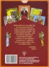 Таро Уэйта-Крайона для предсказания будущего