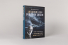 Загадочное дело Рудольфа Дизеля. Удивительная жизнь и необъяснимая смерть великого изобретателя