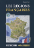 Les regions Francaises. Регионы Франции. Учебное пособие по страноведению