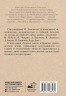 Мой дельтаплан