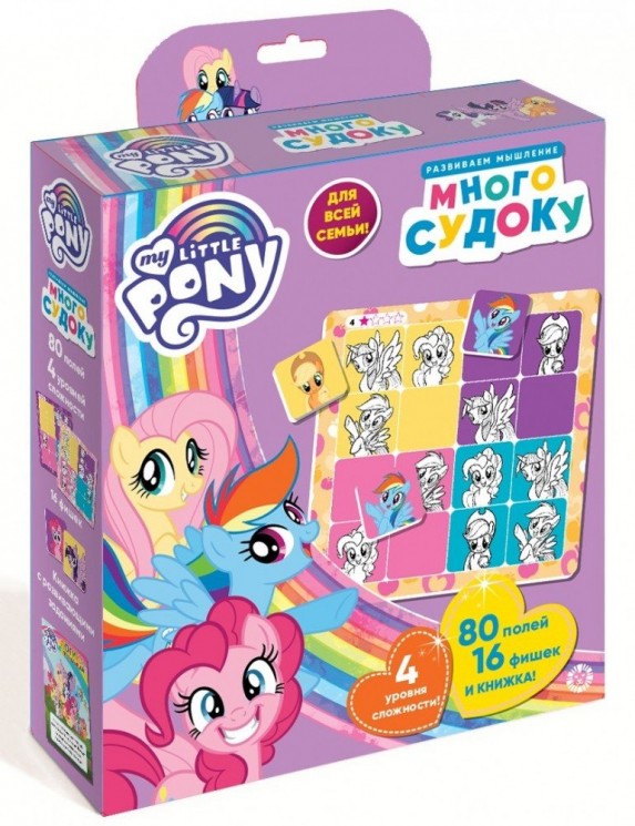 Развивающий набор. Логика для малышей. Много судоку