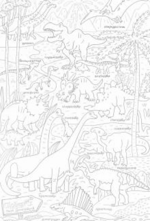 Огромная раскраска "Парк динозавров"120х80см (упаковка: тубус-коробка с европодвесом). Издательство Globen