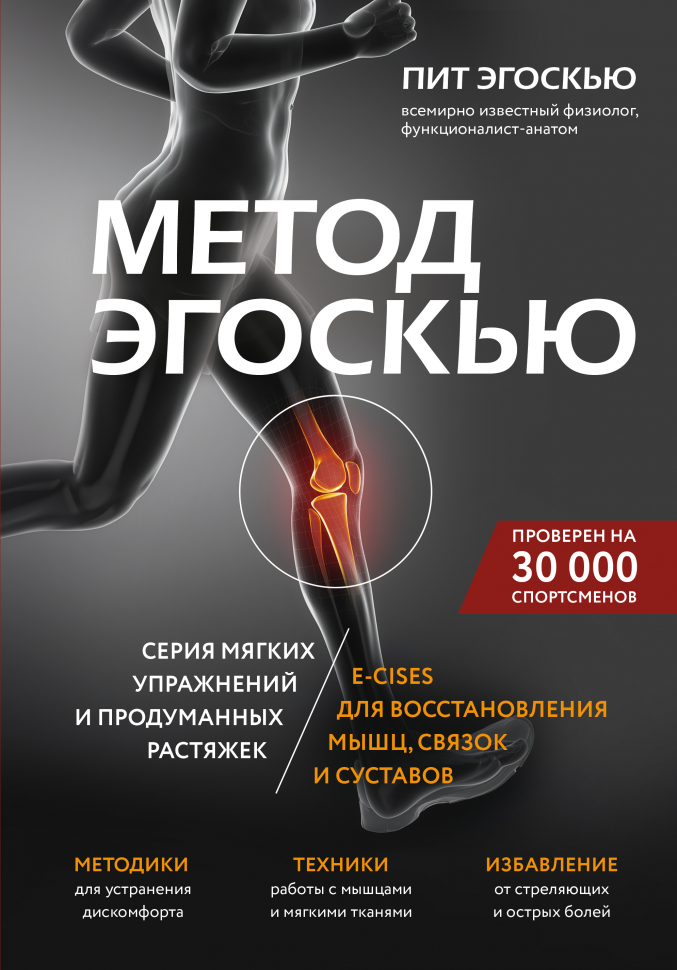Продажа Препарата Цинокап В Аптеках Г Минска