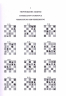 Комбинационное искусство в шахматах. The art of combination in Chess