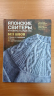 Японские свитеры, пуловеры и кардиганы без швов. Вяжем от горловины (уценённый товар)