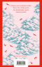 Алые паруса