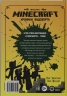 Первое знакомство. Minecraft. Игра начинается! Хроники Вудсворта. Официальная книга приключений
