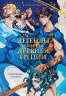 Легенды и мифы Древней Греции. Переложение древнегреческих мифов, ставшее классикой