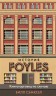 История Foyles. Книготорговец по случаю