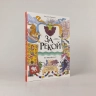 За рекой. Комикс-перевертыш