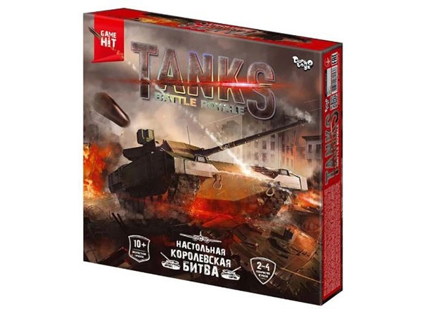 Настольная игра "Tanks Battle Royale". Королевская битва