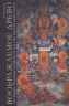 Воображаемое древо. Как первые Романовы изобретали для себя царскую родословную. Монография