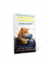 Уличный кот по имени Боб. Как человек и кот обрели надежду на улицах Лондона