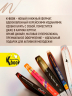 Синяя книга Нэбо