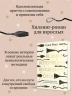 Ведьма, потерявшая волшебную силу