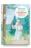 Житие преподобного Серафима Саровского в пересказе для детей