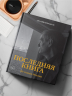 Ипполитов. Последняя книга. Не только Италия