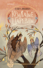 Крылатые царевны. Сборник стихов