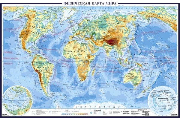 Физическая карта России А0+. В новых границах. В тубусе