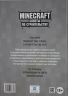 Minecraft. Советы по строительству