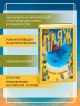 Пляж