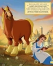 Принцесса Disney. Сказочные друзья. НП № 1801. Наряди принцессу!