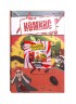 Комплект комиксов "Приключения Стаса Давыдова"