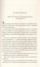 Убийства в монастыре. Расследования Стэнтона и Барлинга