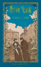 Собрание сочинений А. П. Чехова в 5 томах в футляре